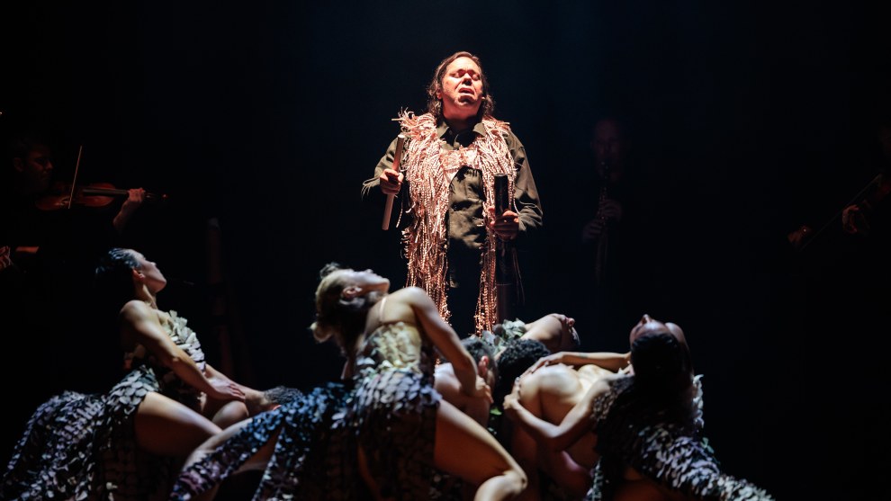 Continuum: Unungkati Yantatja--One-with-the-Other. Image by Daniel Boud