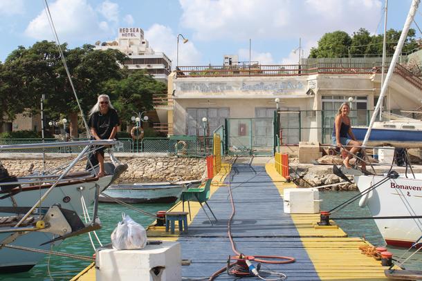Port Tawqib Sailing and Rowing Club.