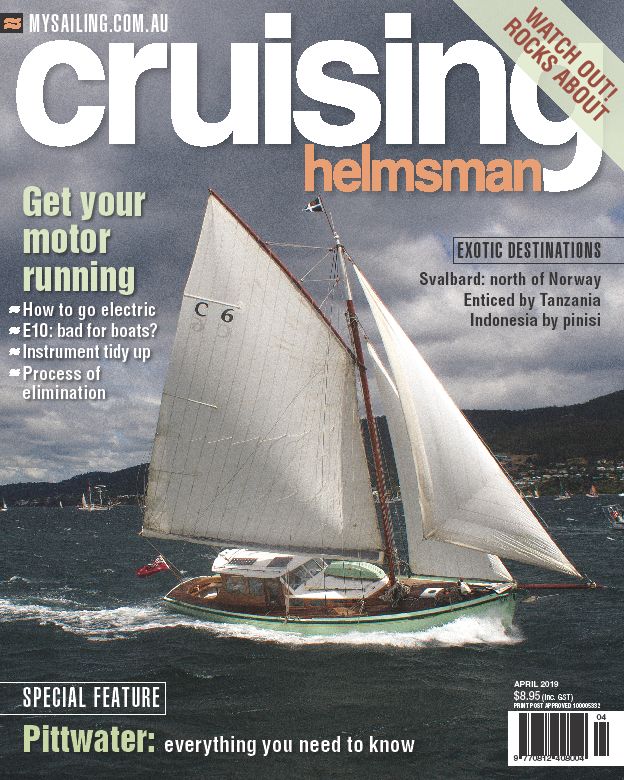 This cover is a foretaste of the report on the Australian Wooden Boat Festival coming in the May issue.