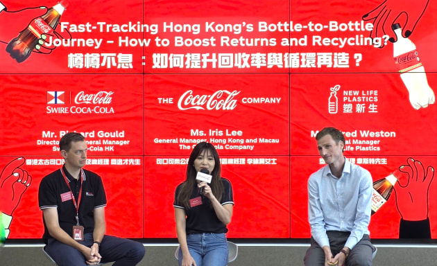 Leveraging its own facilities, Coca-Cola has become the first enterprise in Hong Kong to recycle plastic bottles into new ones. rPET bottles made from locally recycled plastics are used for new packaging at Coca-Cola’s production facility in Shatin.
