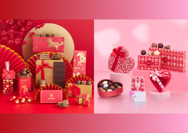 Family-owned chocolate maker, Haigh&rsquo;s Chocolates, following the opening of its new $120 million production facility last September, is kicking off 2026 with two new ranges &ndash; celebrating Lunar New Year and Valentine&rsquo;s Day.
Source: Haigh's Chocolates