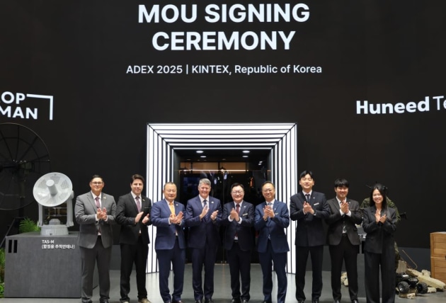 Northrop Grumman and Huneed Technologies sign MOU at Seoul ADEX International Aerospace & Defense Exhibition to explore opportunities to enhance the Republic of Korea’s national defense through closer industry collaboration.
Credit: Huneed Technologies