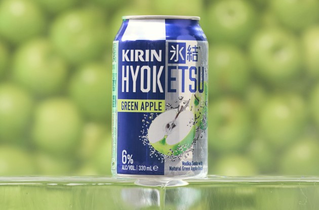 With beverage company, Lion, releasing the latest flavour for its Japanese-style ready-to-drink, Kirin Hyoketsu, Food & Drink Business spoke with Lion director of RTD and Spirits, Albertus Lombard, to discuss the company's portfolio and recent market trends.
Source: Lion