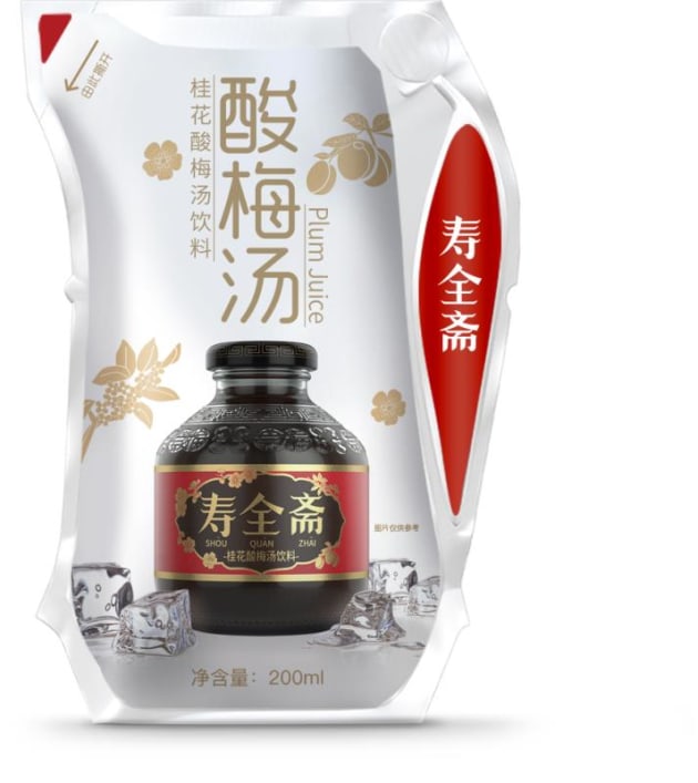 Plum tea in the Ecolean packaging for Shou Quan Zhai.