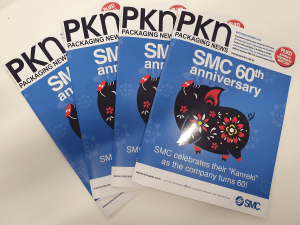 Latest PKN issue rolls off the presses