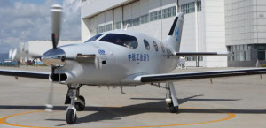 China's AVIC to build first of 50 GA industry hubs