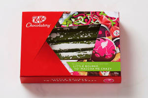 KitKat takes personalised chocolate a lick further
