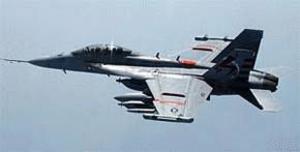 Growlers coming out to play