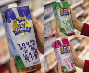 Sigh of relief from MG after Chinese regulators change their tune