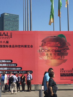 SIAL China 2018 to focus on growth sectors