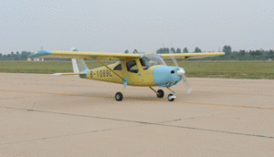 Skycatcher a reality in 2010