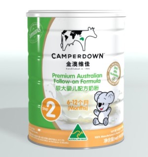 Baby formula pack becomes smartphone-friendly