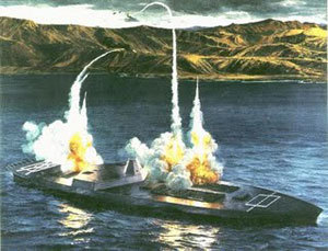 Dedicated radar ship for Aegis BMD?