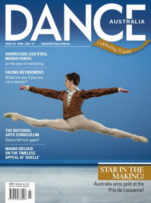 NEW in the April/May issue!