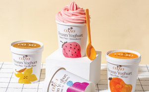 COYO's frozen yoghurt an Aussie first