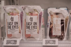 Ecolean donates products in virus-stricken China 