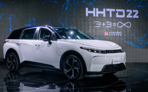 iPhone maker to build EVs