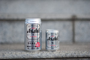 ACCC calls for market feedback on Asahi divestment