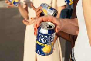 Kirin Hyoketsu lands in Australia