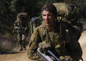 Defence admin centre opens