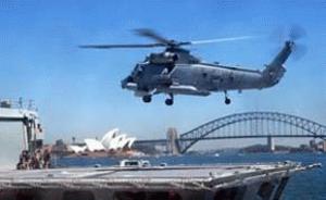 Seasprite goes under