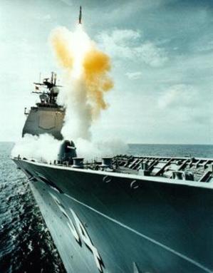 Missile intercept test successful