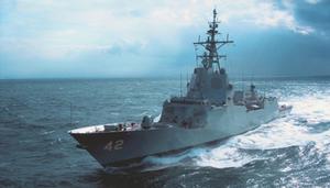 All equipment will be installed in the Maritime Skills Centre by March with software delivery, acceptance testing and commissioning planned for October 2013.