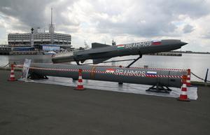 The BrahMos supersonic cruise missile.