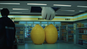 Suntory ‘Why do they call it –196?’ via Droga5