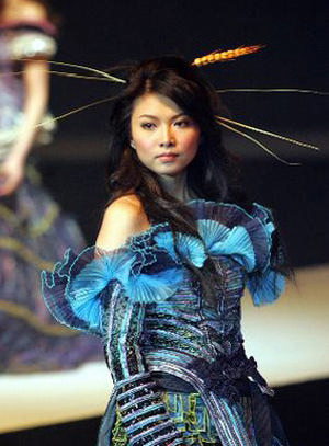 MONTGOMERY TEXTILES: From fabrics to financing.