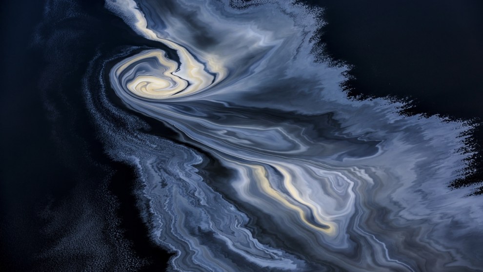 Highly commended, whirlpool by Zhiqiang Huang