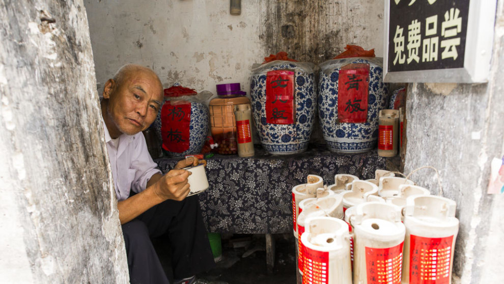 China © Darran Leal