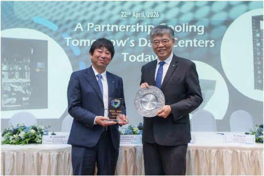 From L to R: Daikin&rsquo;s Junichi Omori and Delta&rsquo;s Jimmy Yiin.