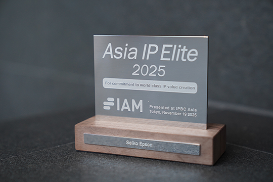 2025 Asia IP Elite: Epson has been selected by Intellectual Asset Management (IAM)