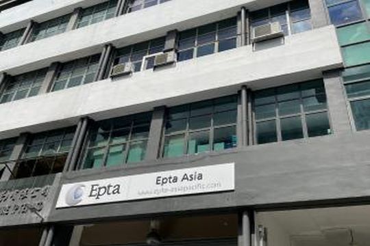 Epta Asia office.