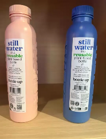I'm Green bio-based bottle.