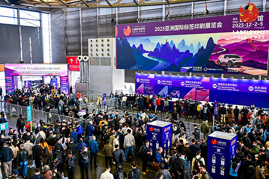 Premier labels and package printing event in the region: Labelexpo Asia 2025 reported a 14% growth in visitor numbers