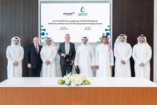 Signing of agreement between Messer and QatarEnergy.