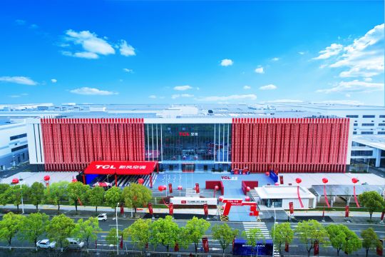 TCL AC factory in Wuhan, China.