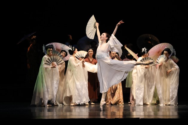 Houston Ballet 2026 Season. Image supplied by Houston Ballet.