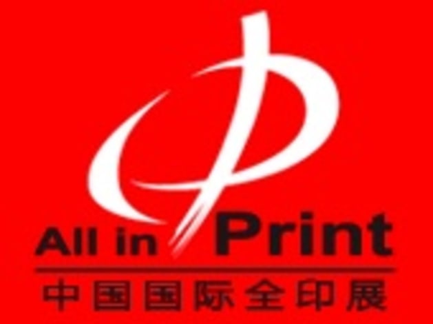 All in Print