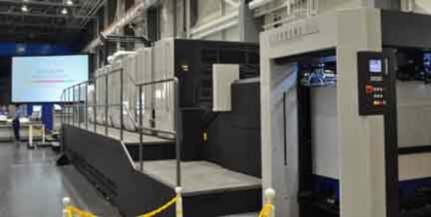 Komori-GX-40-sized