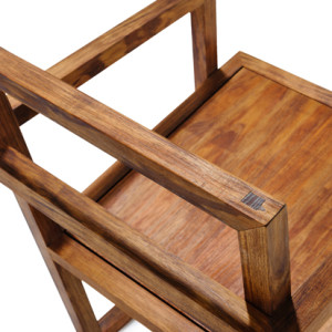 Miao Wang, PIN chair, blackwood.