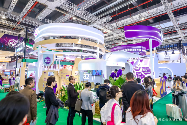 China International Import Expo (CIIE) in Shanghai. (Image: a2MC)