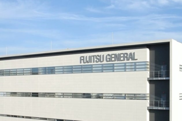 Fujitsu will change its name to General.