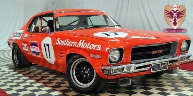 Holden HQ Monaro