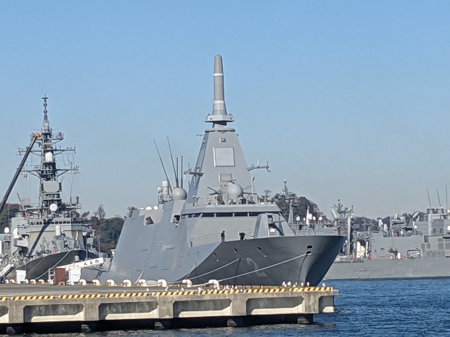 JS Kumano, a Mogami General Purpose Frigate.

Credit: Nigel Pittaway