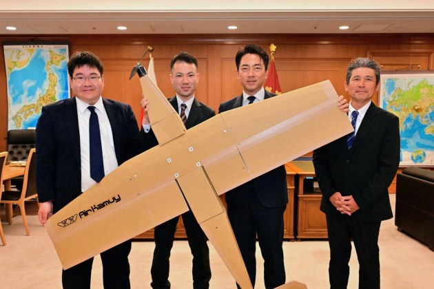 Japan's Defence Minister Shinjiro Koizumi visited drone startup AirKamuy on 27 April. 

Credit: Japanese Ministry of Defence