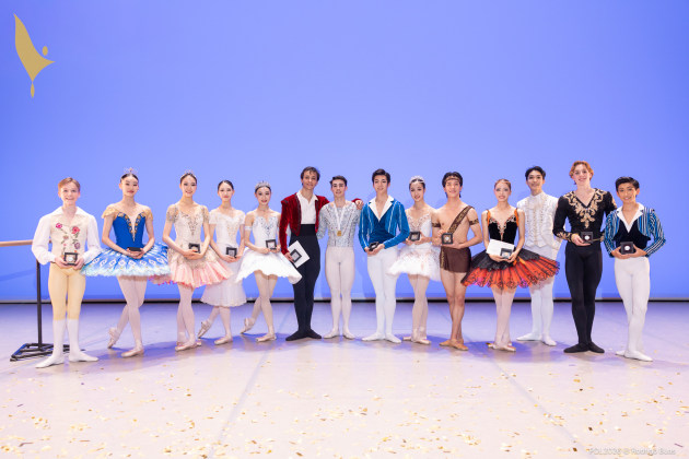 Prix de Lausanne 2026 Awards Ceremony. Image by Prix de Lausanne Photographer R. Buas