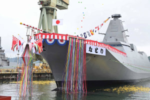 Japanese frigates on the horizon